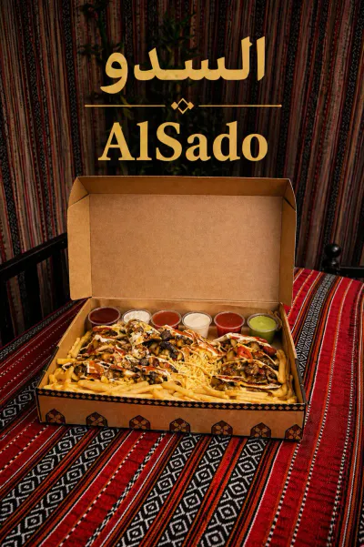 Al Sado